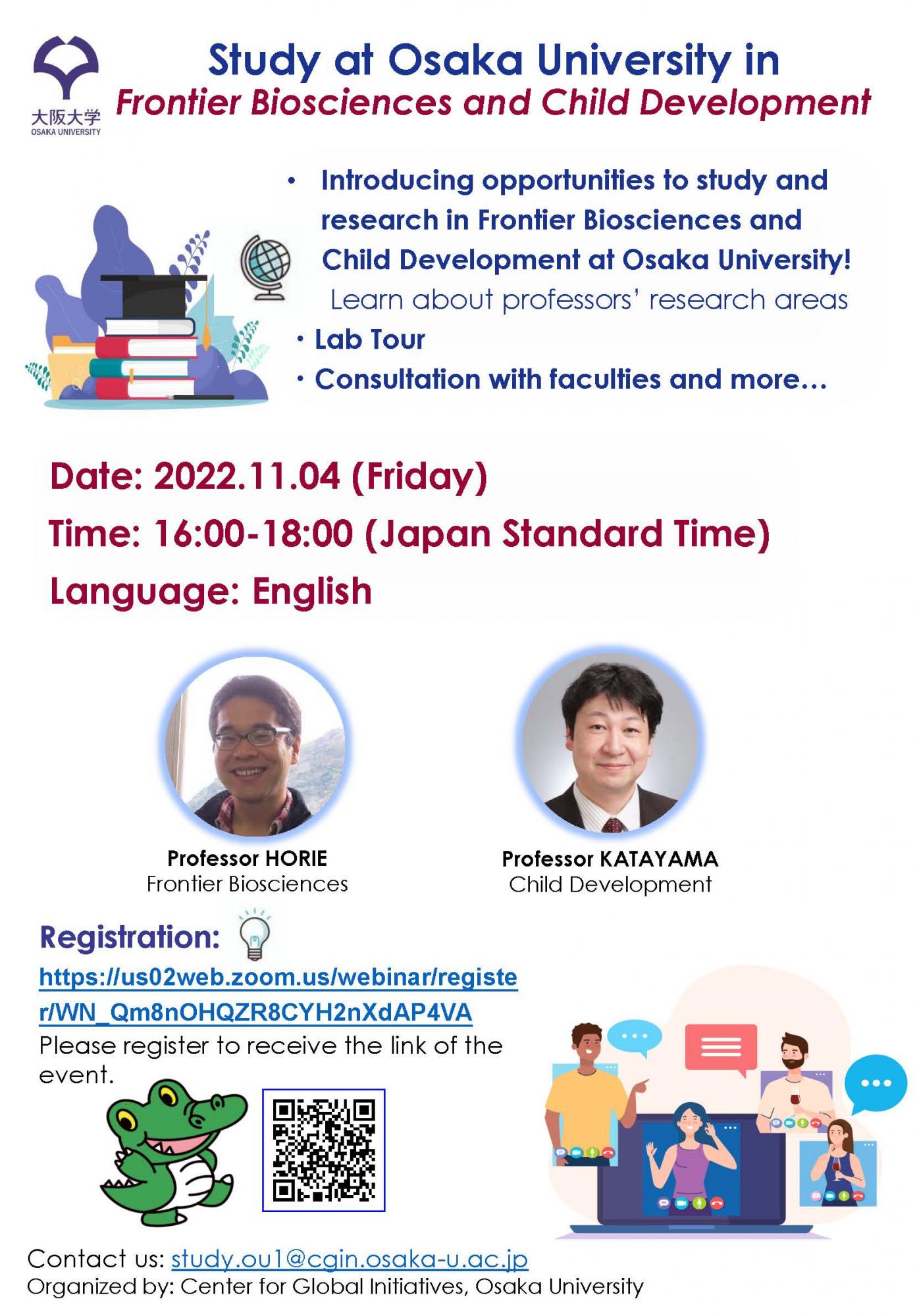study-at-osaka-university-in-frontier-biosciences-and-child-development